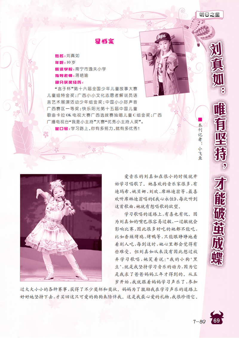 微信图片_20241113171647.png