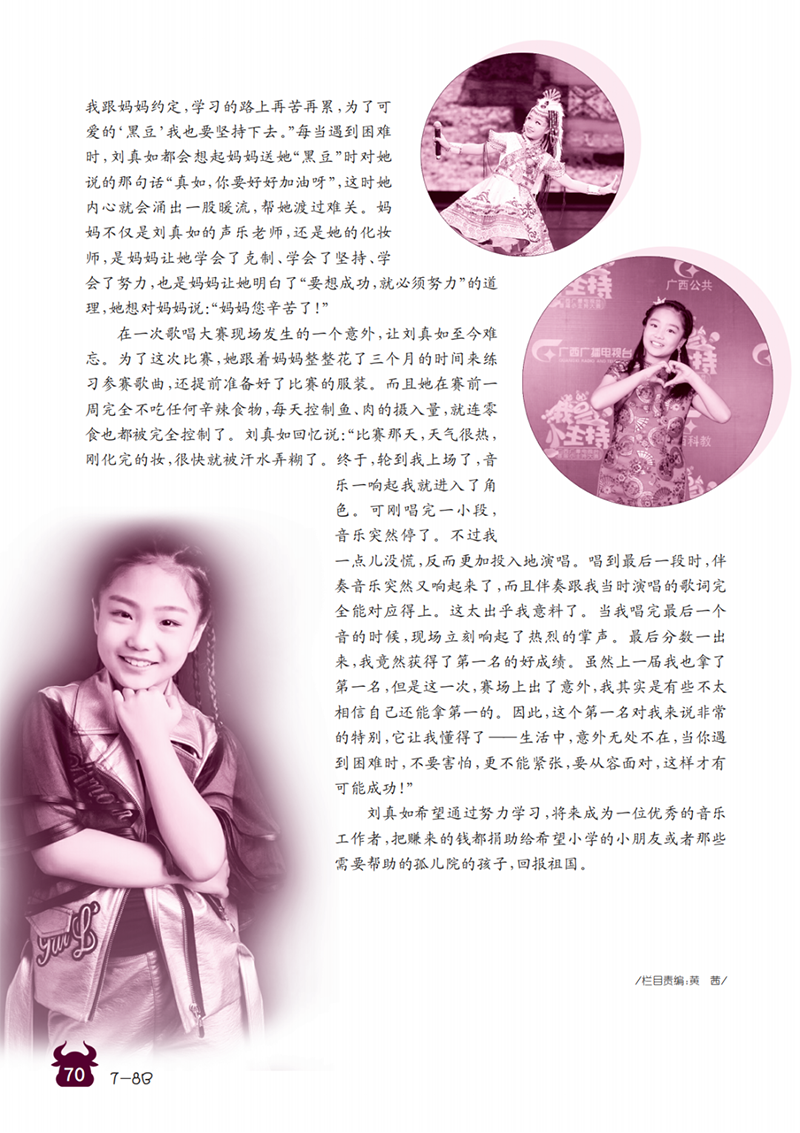 微信图片_20241113171654.png