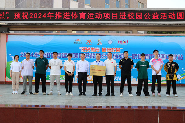 IMG_0470.jpga.jpg