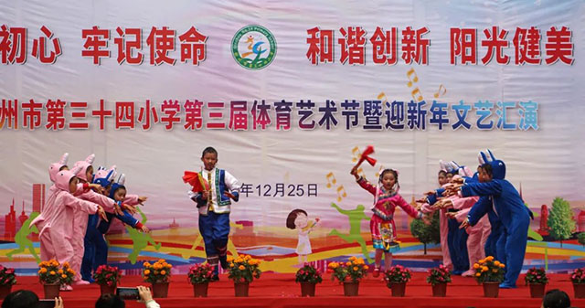 微信图片_20241118192139.jpg