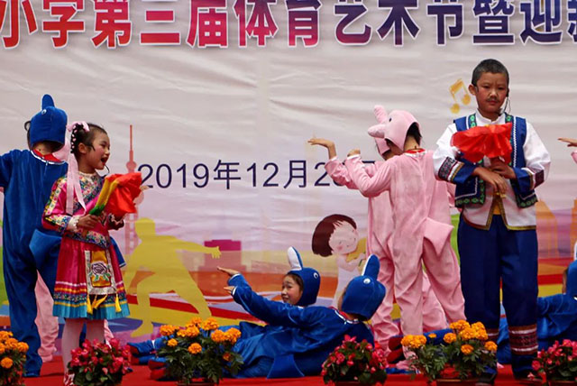 微信图片_20241118192142.jpg
