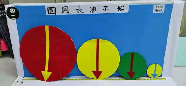 微信图片_20241124202110.jpg