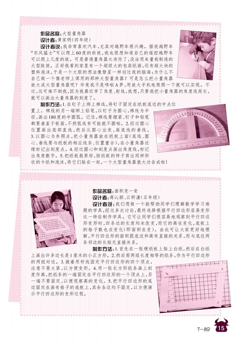微信图片_20241124202157.jpg