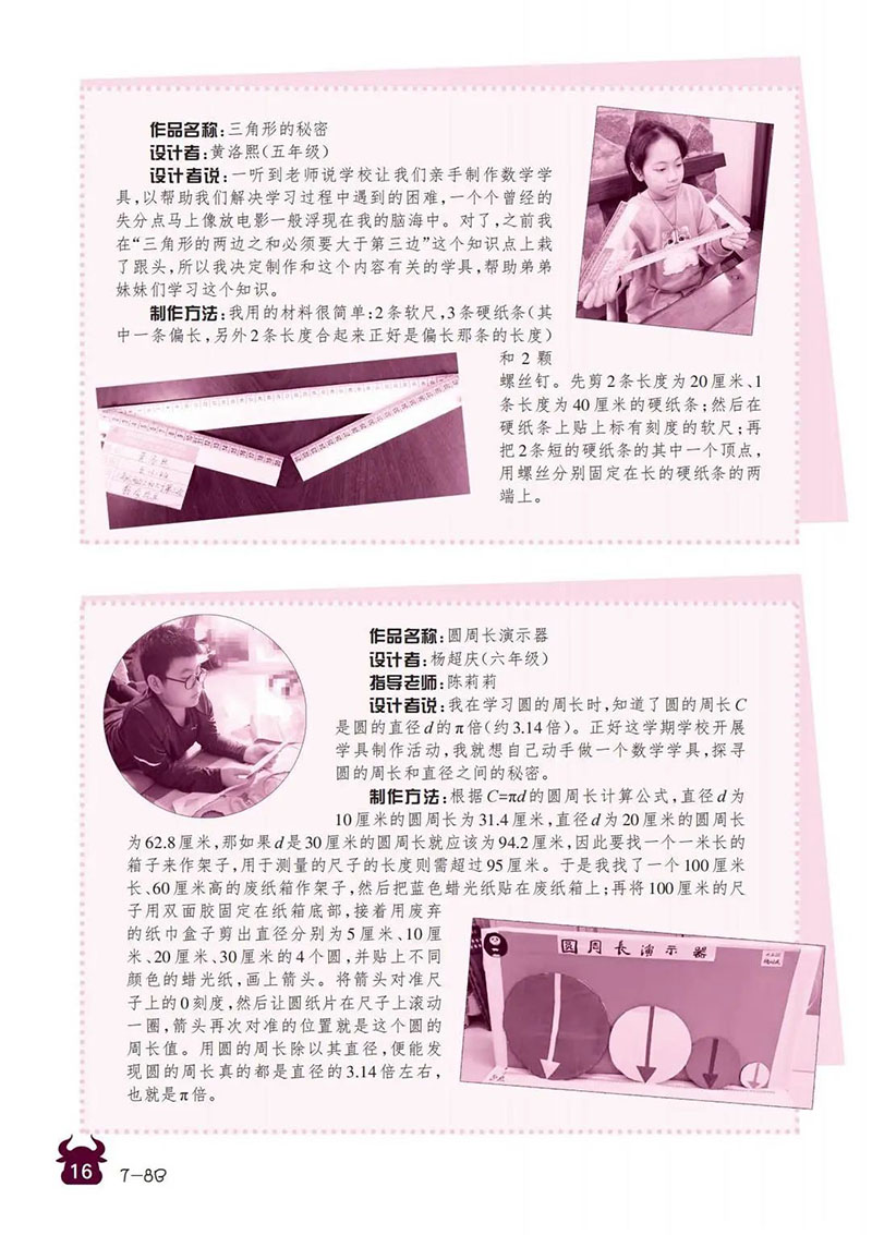 微信图片_20241124202201.jpg