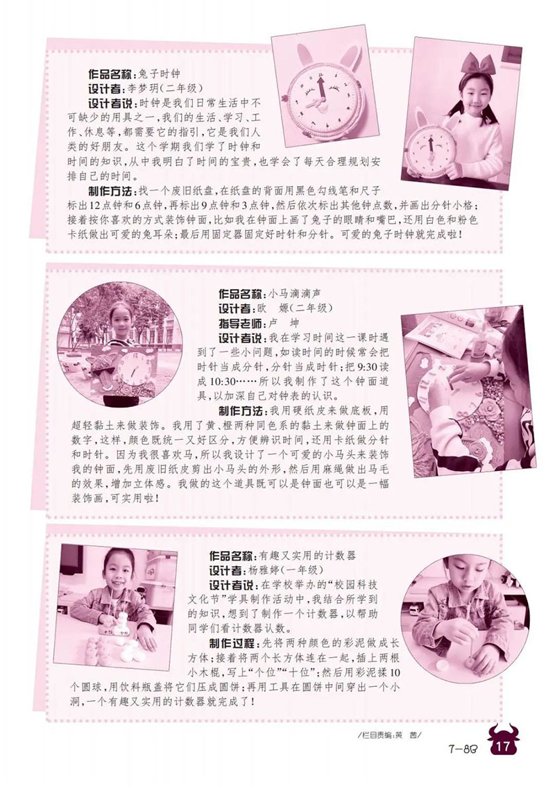 微信图片_20241124202205.jpg