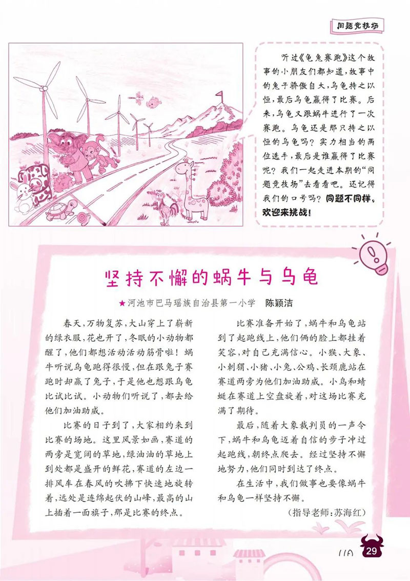 微信图片_20241126020034.jpg
