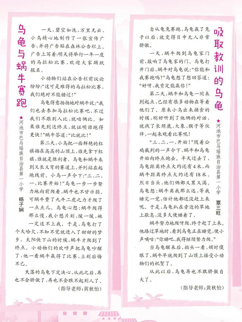 微信图片_20241126020042.jpg