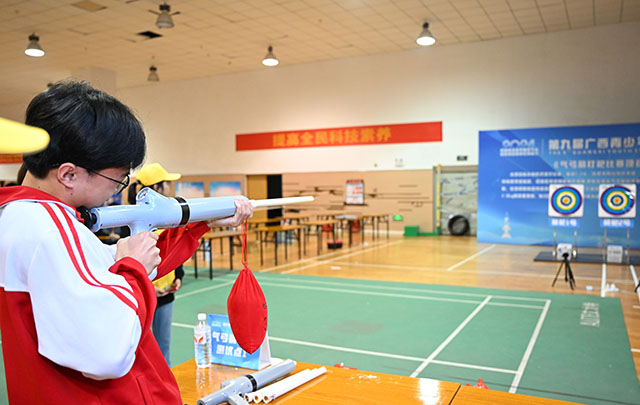 气弓箭比赛.jpga.jpg