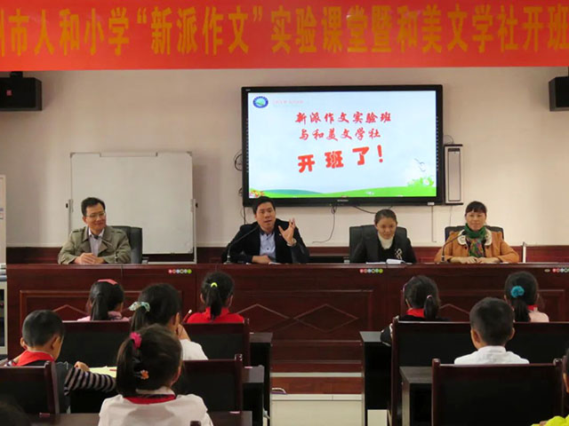微信图片_20241128131800.jpg