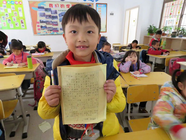 微信图片_20241128131830.jpg