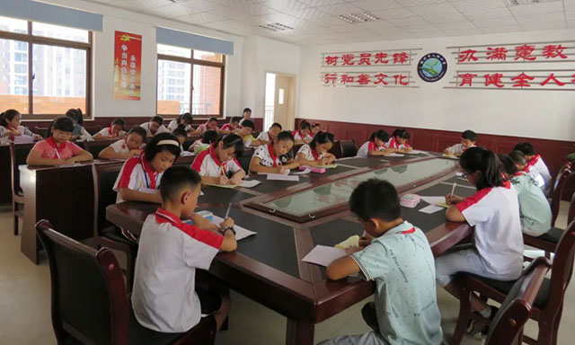 微信图片_20241128131838.jpg