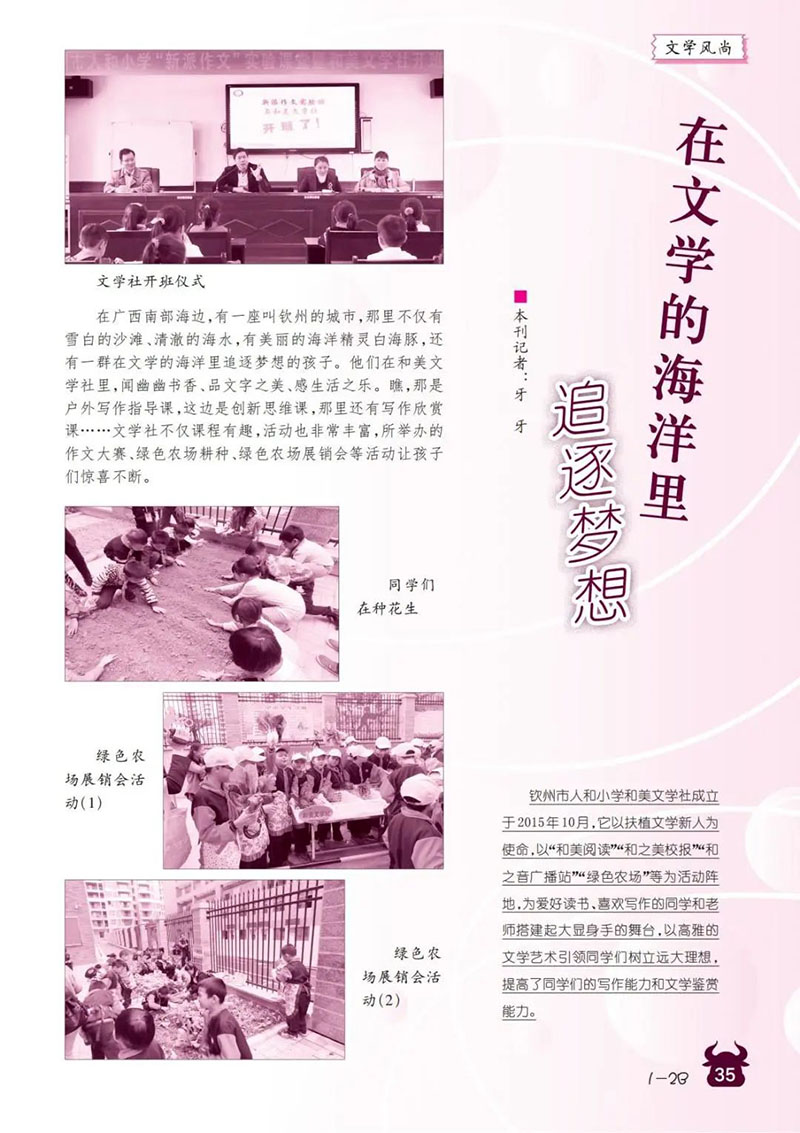 微信图片_20241128131943.jpg