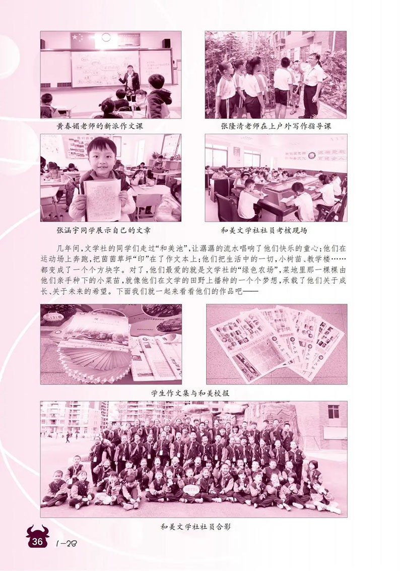 微信图片_20241128131950.jpg