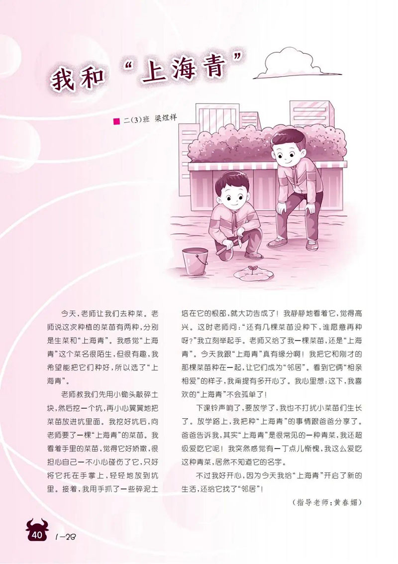 微信图片_20241128132141.jpg