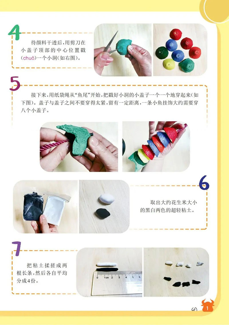 微信图片_20241128144616.jpg