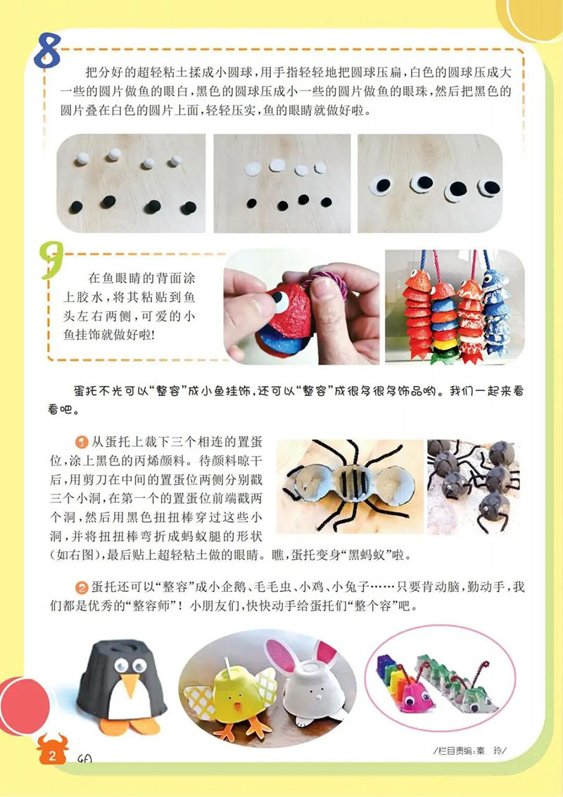 微信图片_20241128144622.jpg
