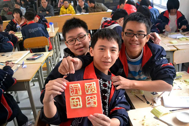 微信图片_20241128182021.jpg