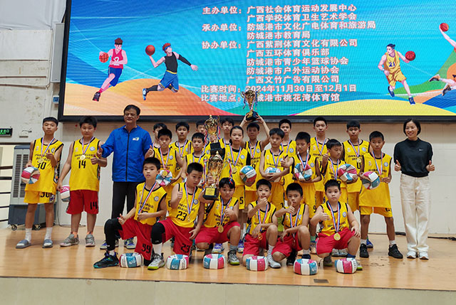微信图片_20241202020800a.jpg