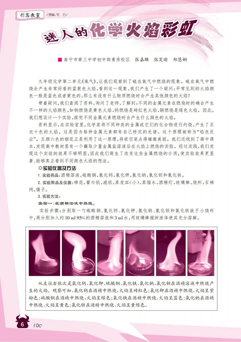 微信图片_20241203141230.jpg