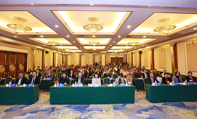 会议现场.jpg