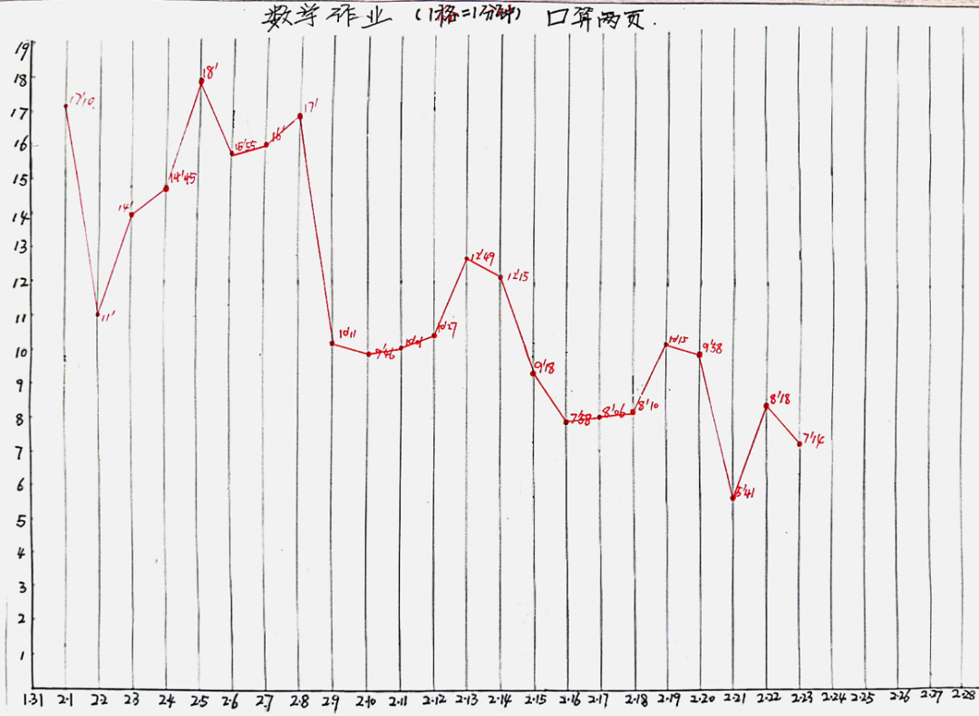微信图片_20241231174348.png