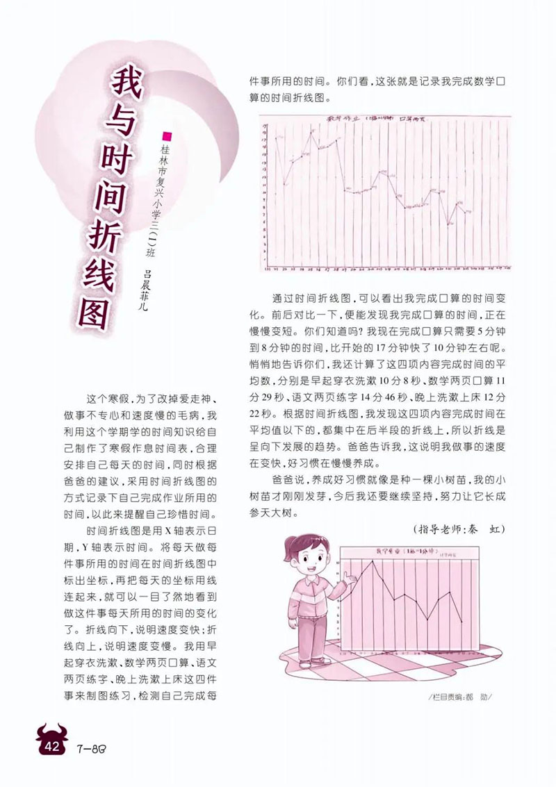 微信图片_20241231174544.jpg