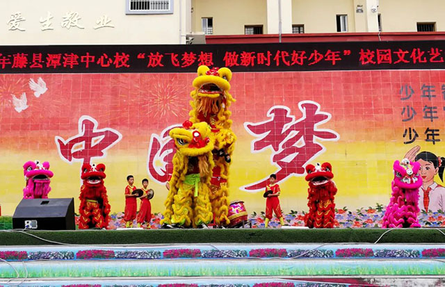 微信图片_20241231181423.jpg
