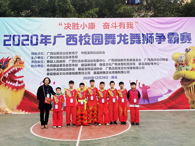 微信图片_20241231181442.jpg