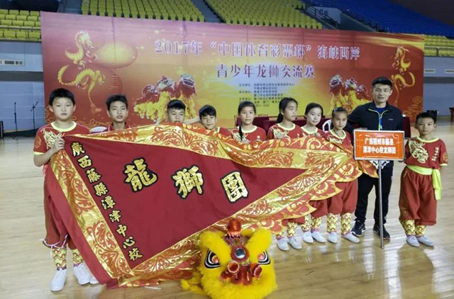 微信图片_20241231181454.jpg