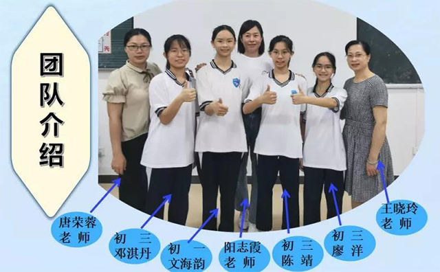 微信图片_20241231193951.png