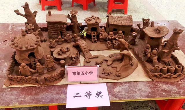 微信图片_20250107181428.jpg