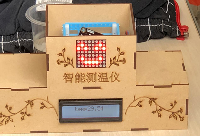 微信图片_20250114213257.png