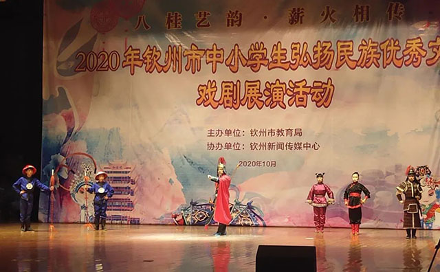 微信图片_20250114224028.jpg