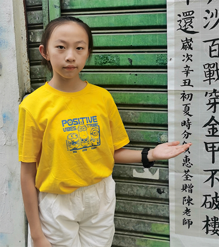 微信图片_20250126140836.png