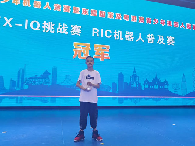 微信图片_20250126161308.jpg