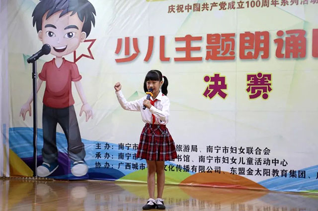 微信图片_20250126162313.jpg