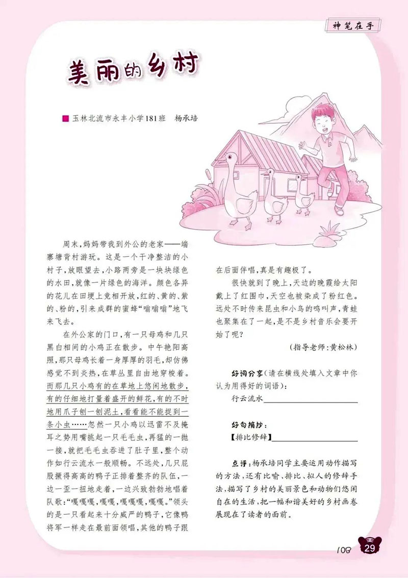微信图片_20250126164646.jpg