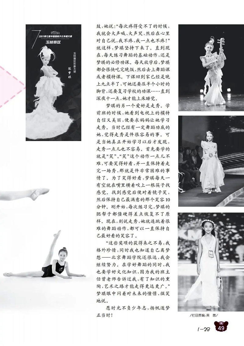 微信图片_20250127093356.jpg