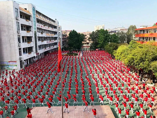 微信图片_20250127112709.jpg
