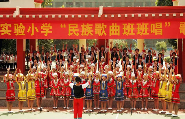 微信图片_20250127112713.jpg