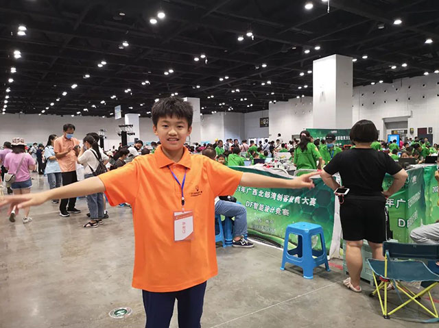 微信图片_20250127122115.jpg