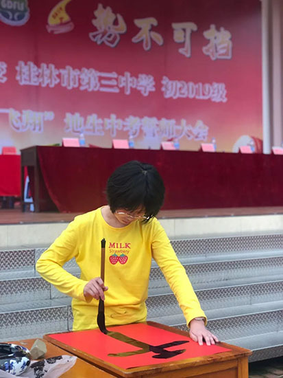 微信图片_20250206141528.jpg