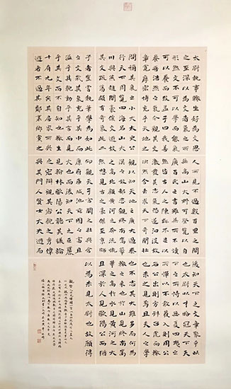 微信图片_20250206141608.jpg