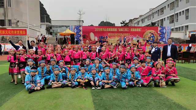 微信图片_20250206145157.png