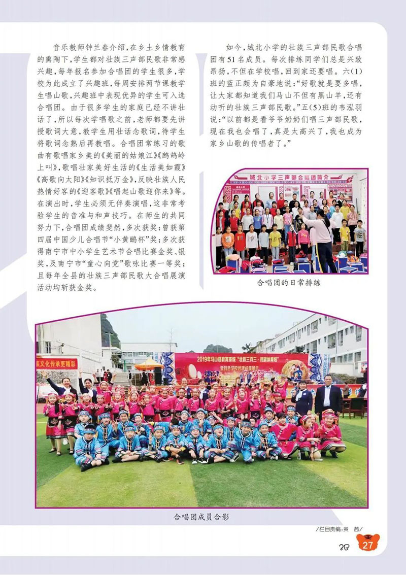 微信图片_20250206145210.jpg