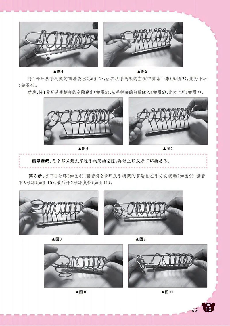 微信图片_20250206171646.jpg