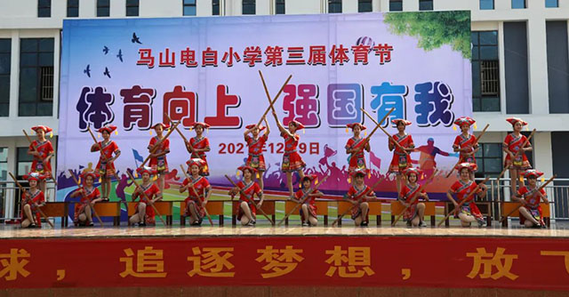 微信图片_20250207185655.jpg