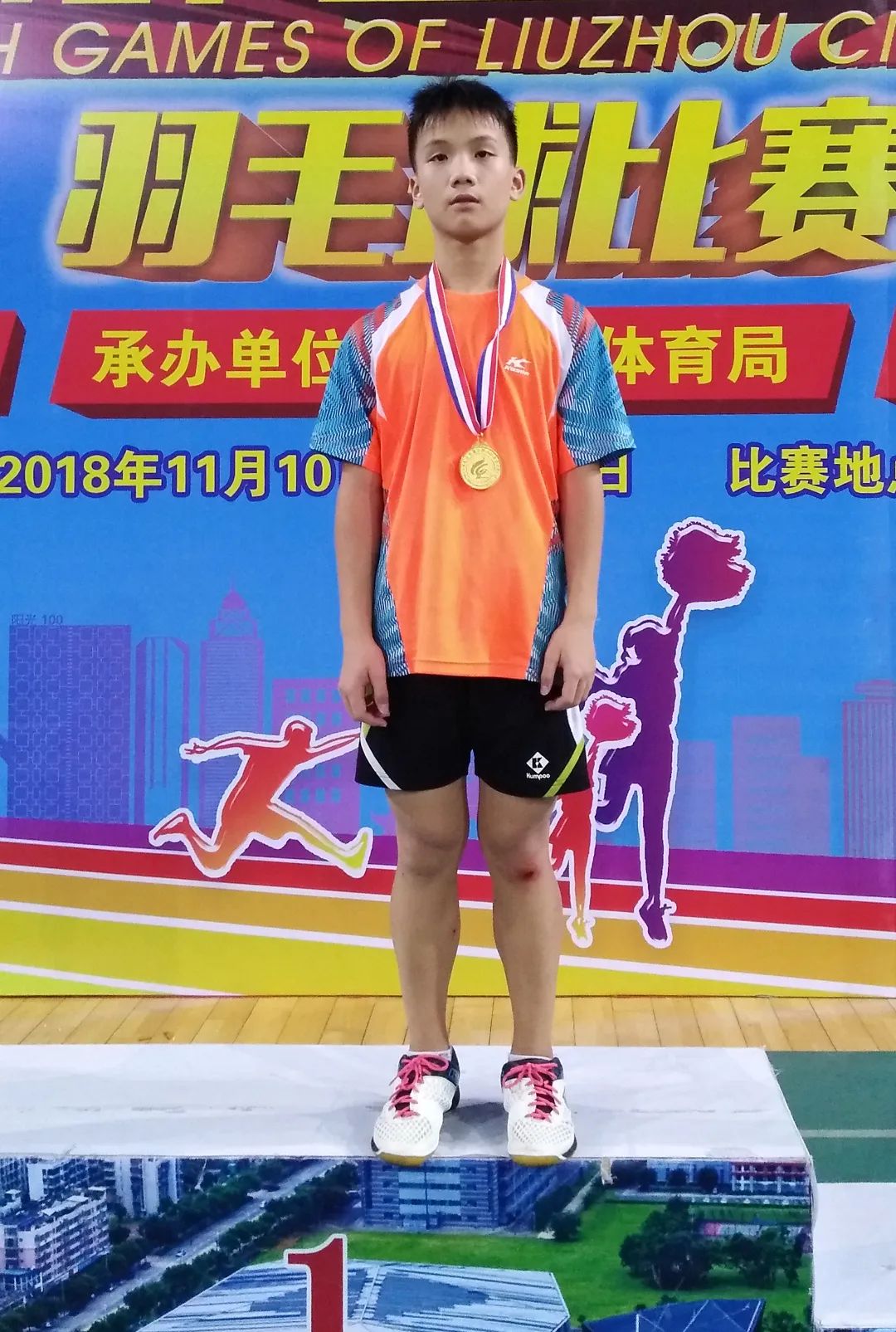 微信图片_20250207193220.jpg