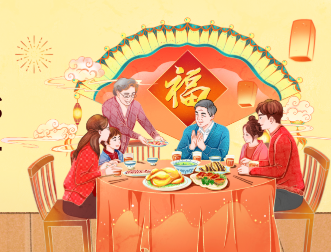 微信图片_20250207194800.png