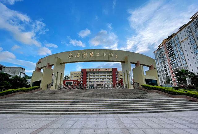 微信图片_20250208104150.jpg